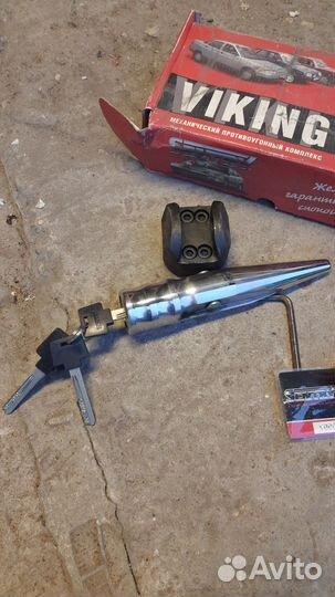 Механический противоугонный комплекс Viking