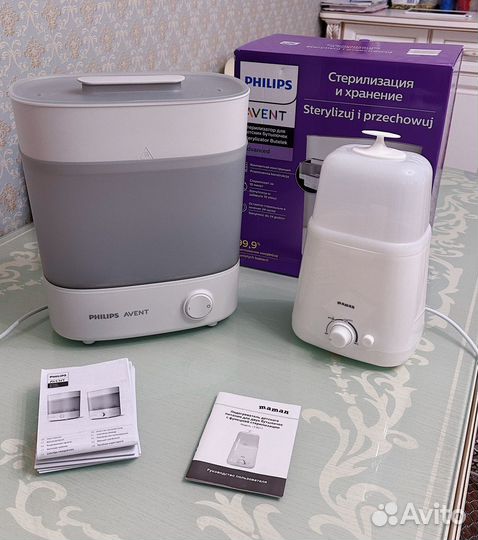 Стерилизатор Philips Avent и подогреватель Maman