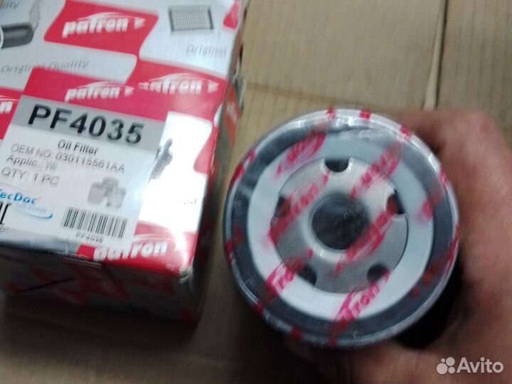 Фильтр масляный vag