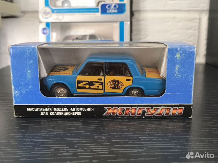 Ваз-2105, 1:43 Ралли