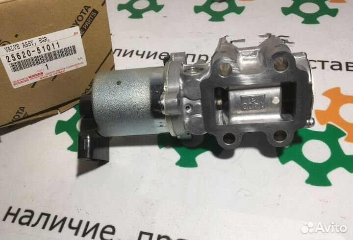 Клапан EGR дизель Toyota Land Cruiser 200 Lexus LX