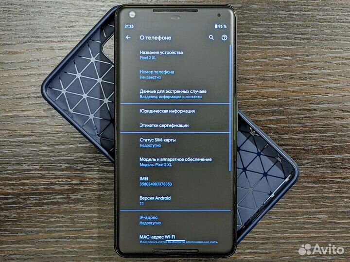 Google Pixel 2 XL, 4/64 ГБ
