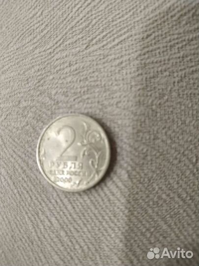 Нумезматика