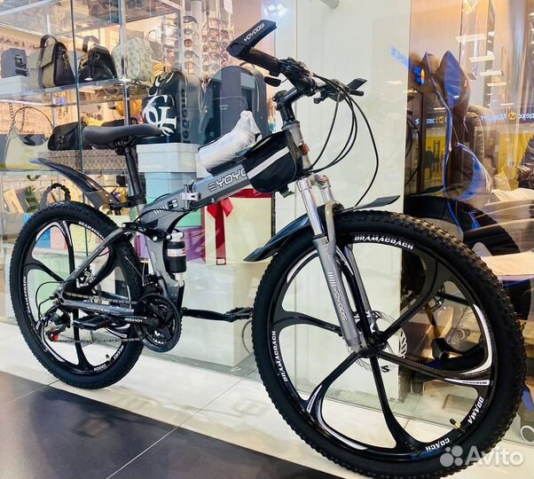 Велосипед горный складной новый