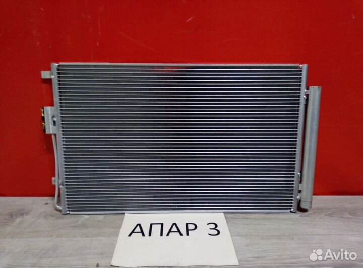 Радиатор кондиционера 2,4 бензин Hyundai Santa Fe