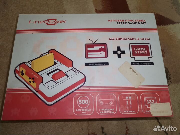 Игровая приставка dendy