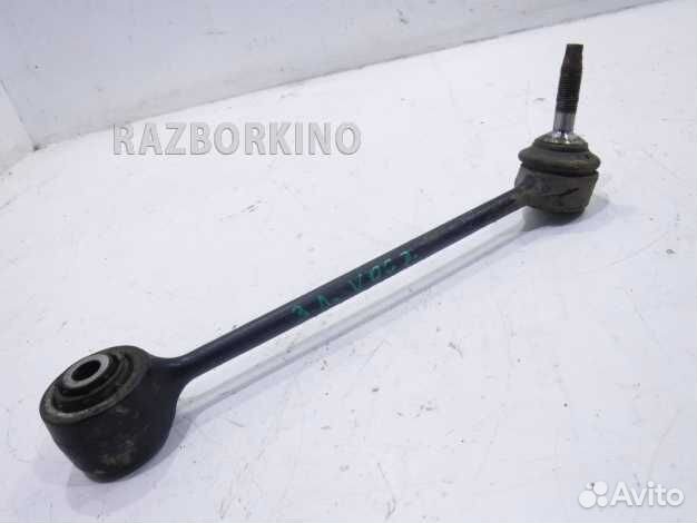 Тяга задняя поперечная