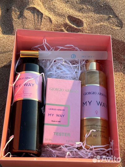 Женский подарочный набор Armani