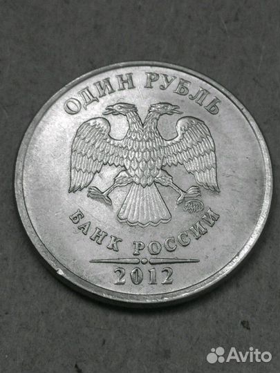 Брак монеты