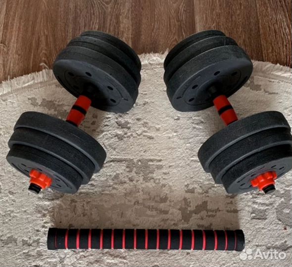 Гантели разборные 20 кг