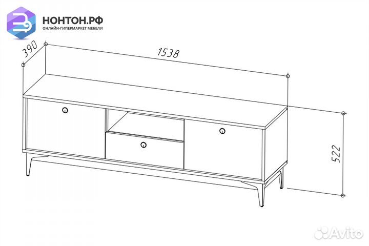 Тв-тумба Brass каштан арвадона / изумруд