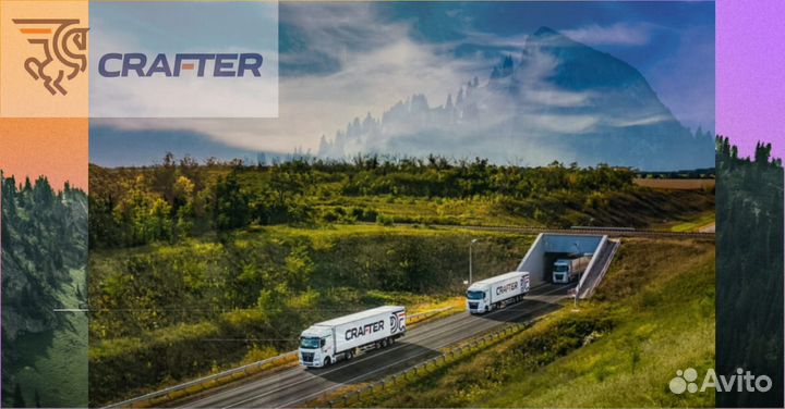 Водитель категории Е