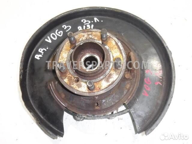 Кулак задний левый