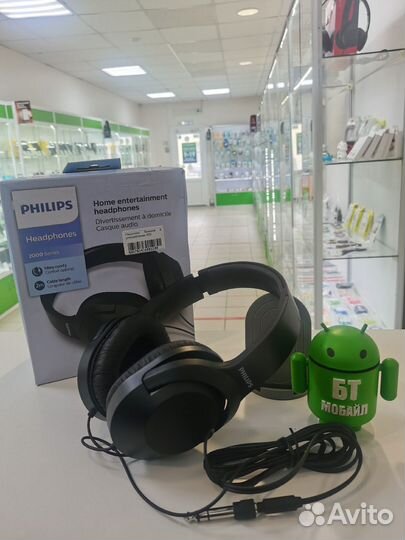 Наушники накладные Philips TAH2005BK/00