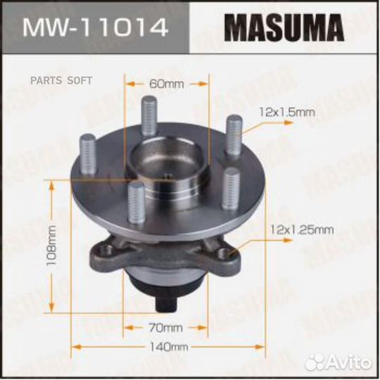 Masuma MW-11014 Ступичный узел передн