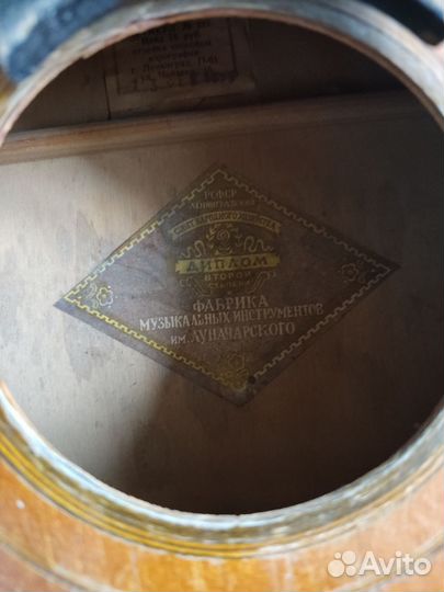 Семиструнная гитара СССР