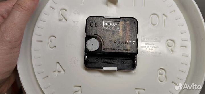 Часы настенные IKEA