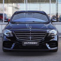 Mercedes-Benz S-класс 4.0 AT, 2017, 171 901 км, с пробегом, цена 6 289 000 руб.