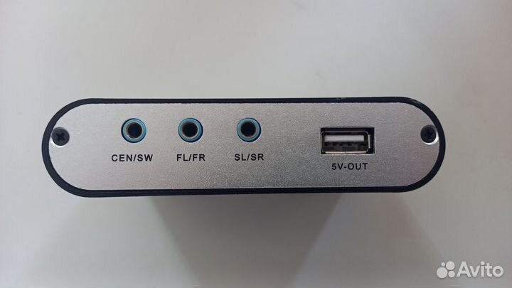 Цифровой аудио декодер 5.1