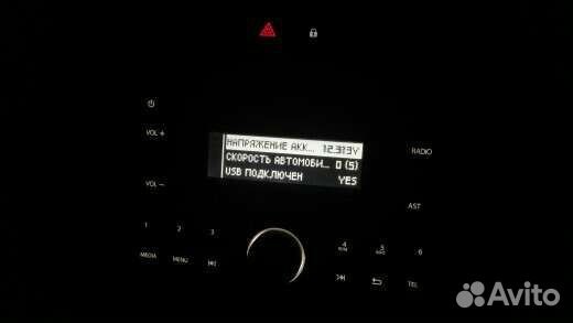 Рамка Рено Каптюр