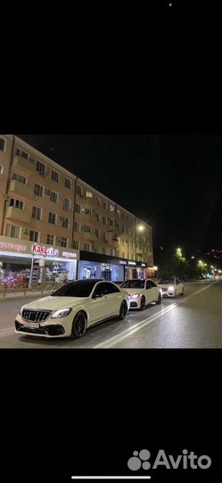 Прокат авто на свадьбу