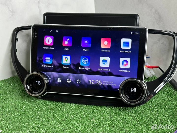 Магнитола Hyundai Solaris Verna (Арт.75396)