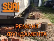 Котлован для дома мечты могила для будущего россии