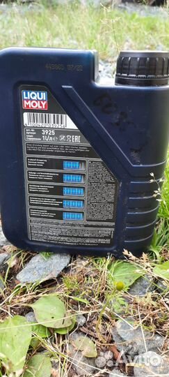 Liqui moly 5w40