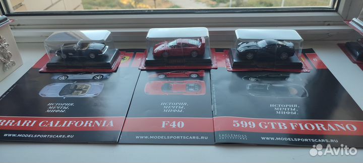 Модели 1:43 Ferrari Collection