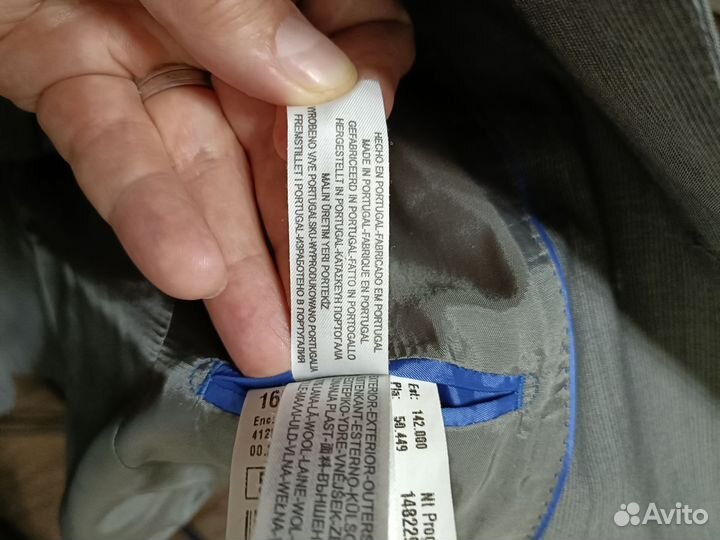 Костюм классический шерстяной