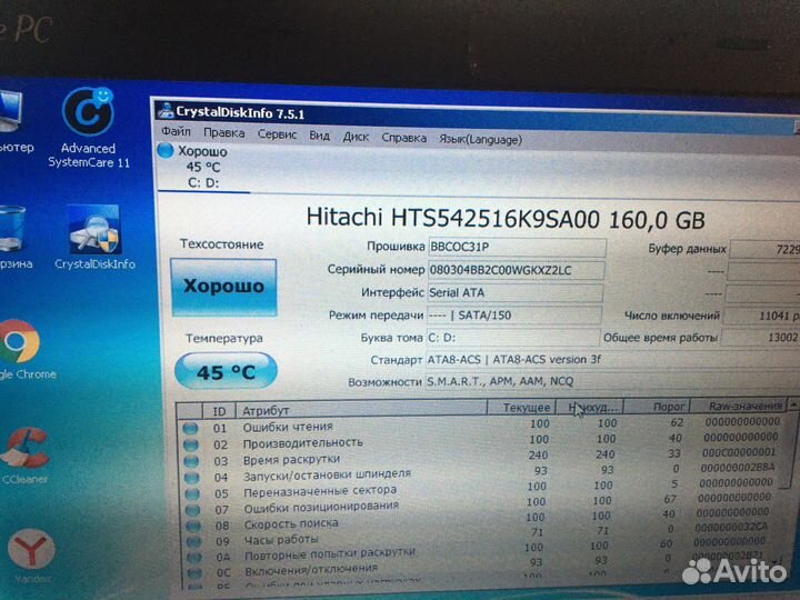 Нетбук asus x101ch