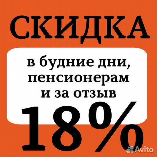 Беспроводной интернет на даче, видеонаблюдение