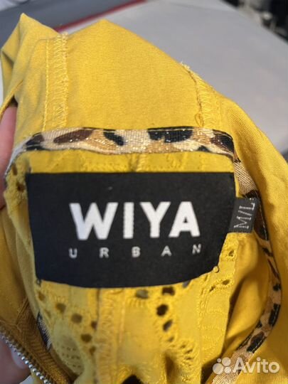 Куртка итальянская летняя