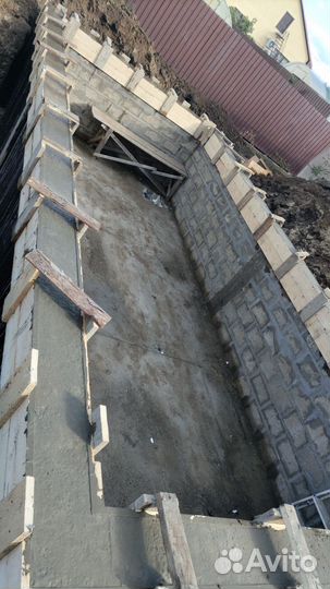 Строительство