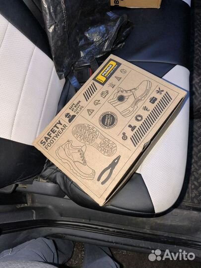 Спецобувь panda