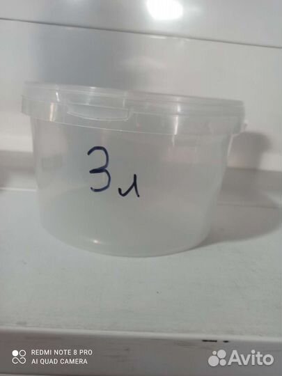 Ведра пластиковые с ручкой 1л, 3л