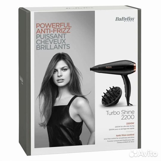 Фен BaByliss D572DE