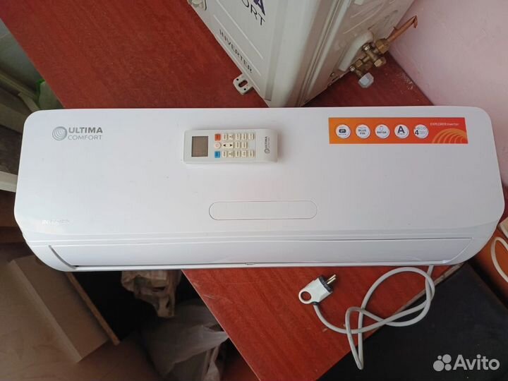 Кондиционер