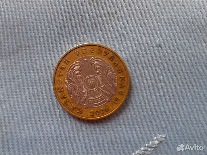 Коллекция монет