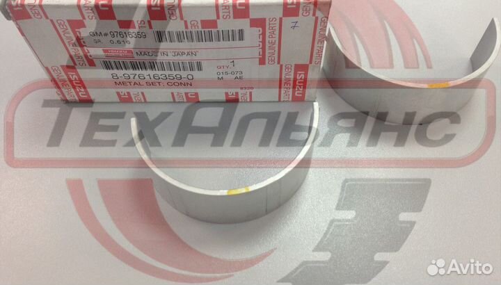 Вкладыш шатунный 2 шт. 8976163590 isuzu