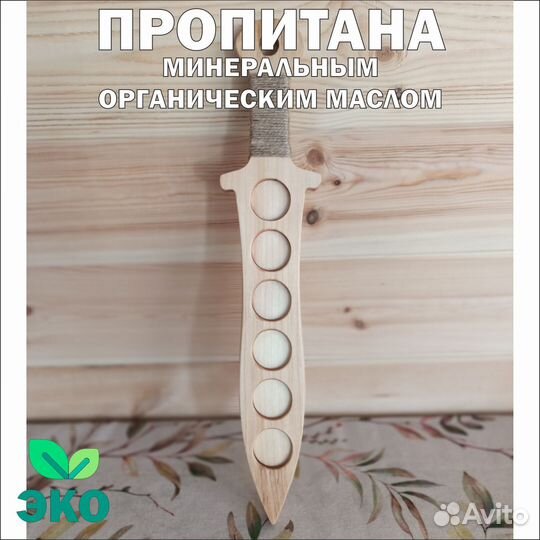 Шотница, доска для шотов, подставка для шотов