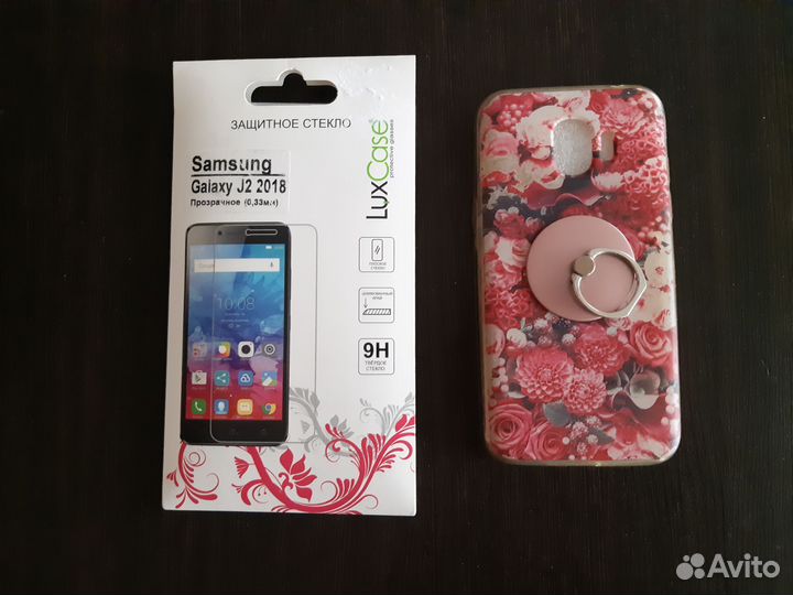 Чехлы для телефона