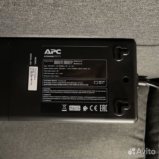 Ибп APC SMART Back UPS 850