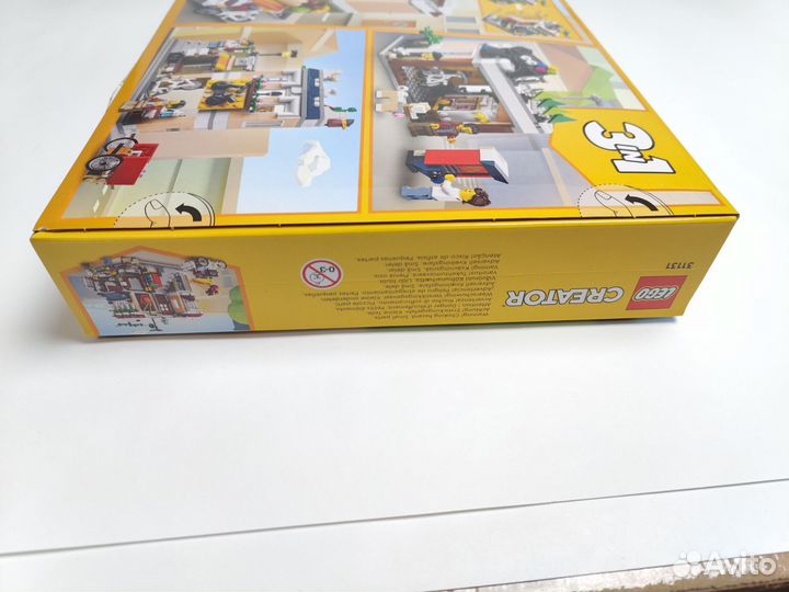 Lego creator 31131