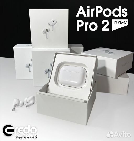 AirPods Pro 2 Type-C Premium