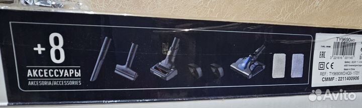 Моющий пылесос tefal