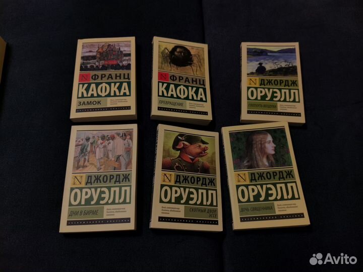 Художественная литература, поэзия, психология