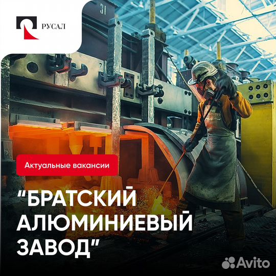 Тракторист