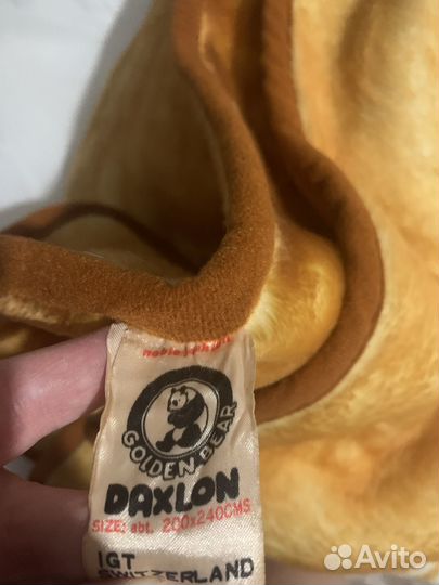 Плед покрывало 200 240