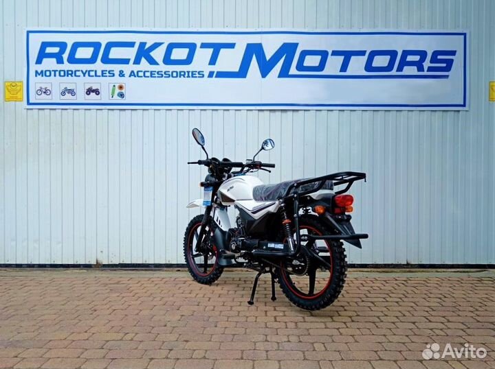 Мопед Rockot Alpha Offroad M-12